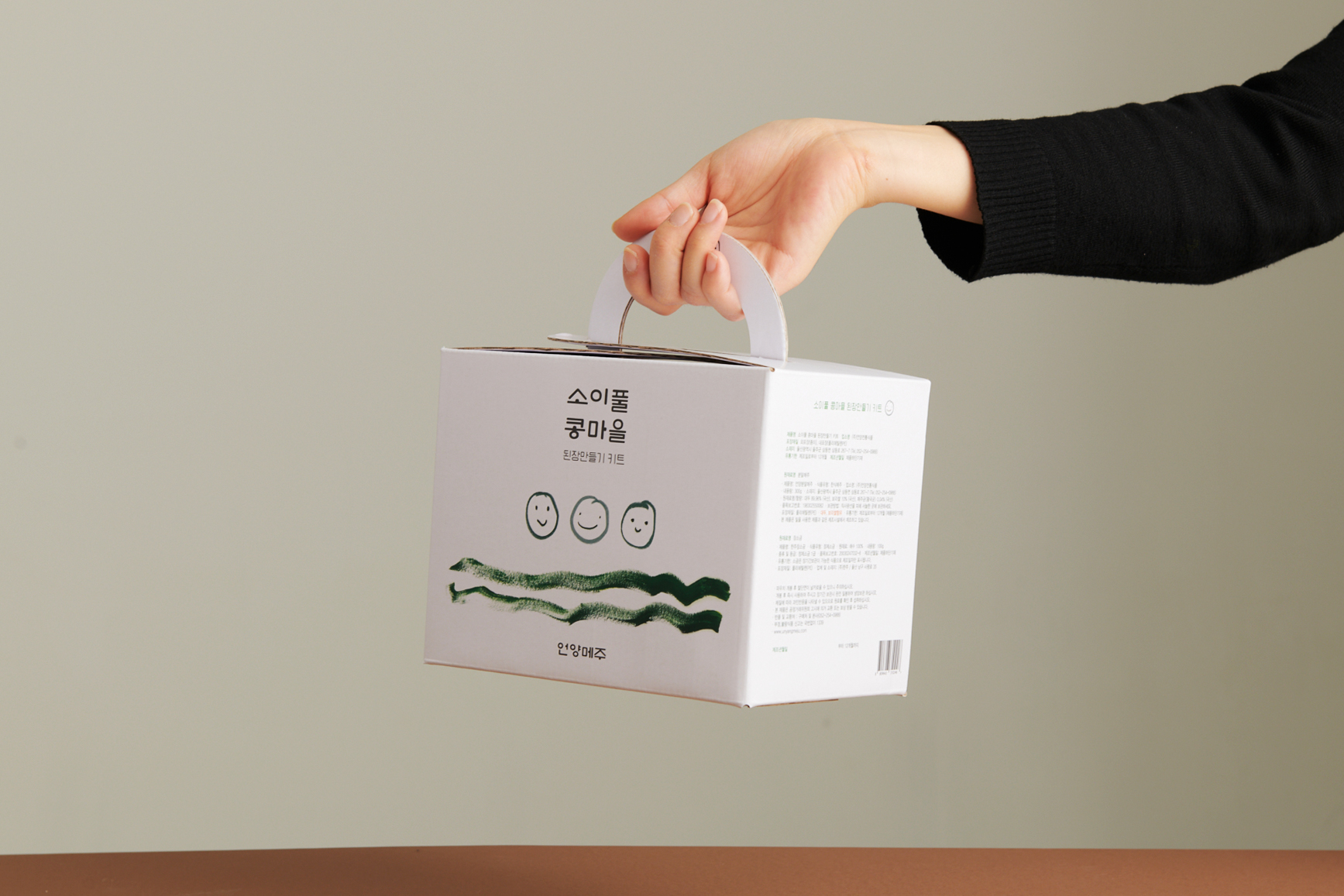 a0910ed101cde162ec5c96701317b4c1_1761894863_7001.jpg a0910ed101cde162ec5c96701317b4c1_1761894863_7001.jpg